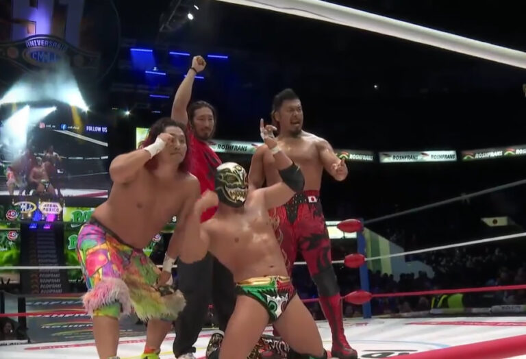 Ingobernables-de-Japon.jpg