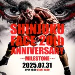 Shinjuku-FACE-20th.jpg