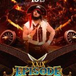 Rixe-Catch-29.jpg
