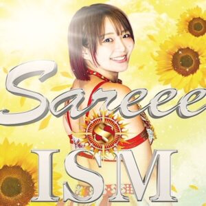 Sareee-ISM-VIII-anuncio.jpg