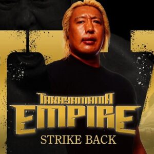 Takayamania-Empire-IV.jpg