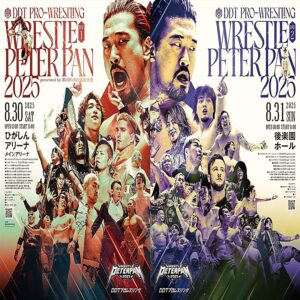 DDT-Wrestle-Peter-Pan-2025.jpg