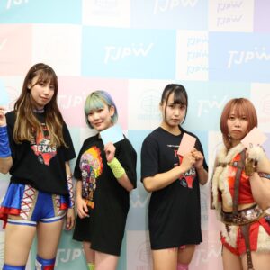 TJPW-090825.jpg