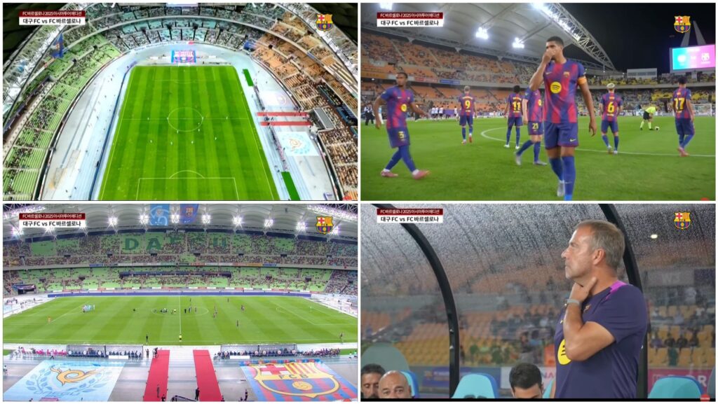 barcelona-daegu.jpg